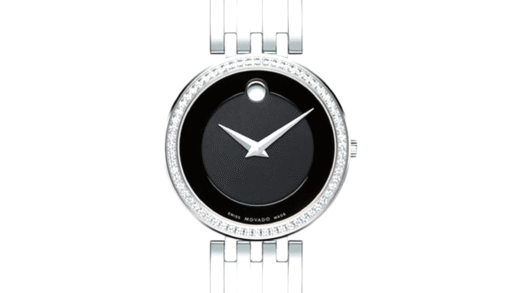 Елегантні годинники Movado для жінок