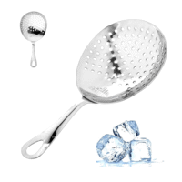 Kitchen Julep Strainer для приготування коктейлів
