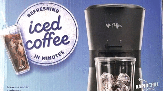 Айс-кава, приготована в кавоварці