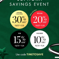 Знижки на косметику під час Sephora Savings Event