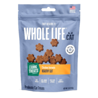 Human Grade ласощі для котів