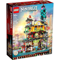 Набори Lego Ninjago для дітей