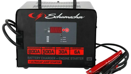 Зображення надійного зарядного пристрою для акумуляторів