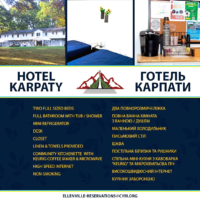 Постільна білизна та рушники на вибір