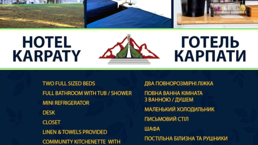 Постільна білизна та рушники на вибір